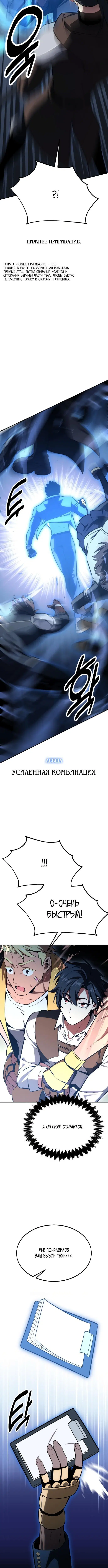 Page 1.001