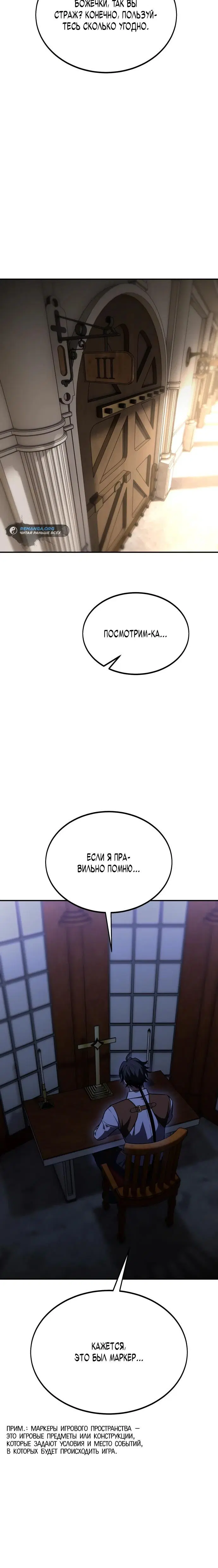 Page 1.001
