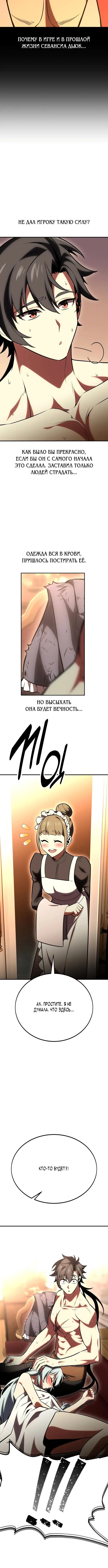 Page 1.001