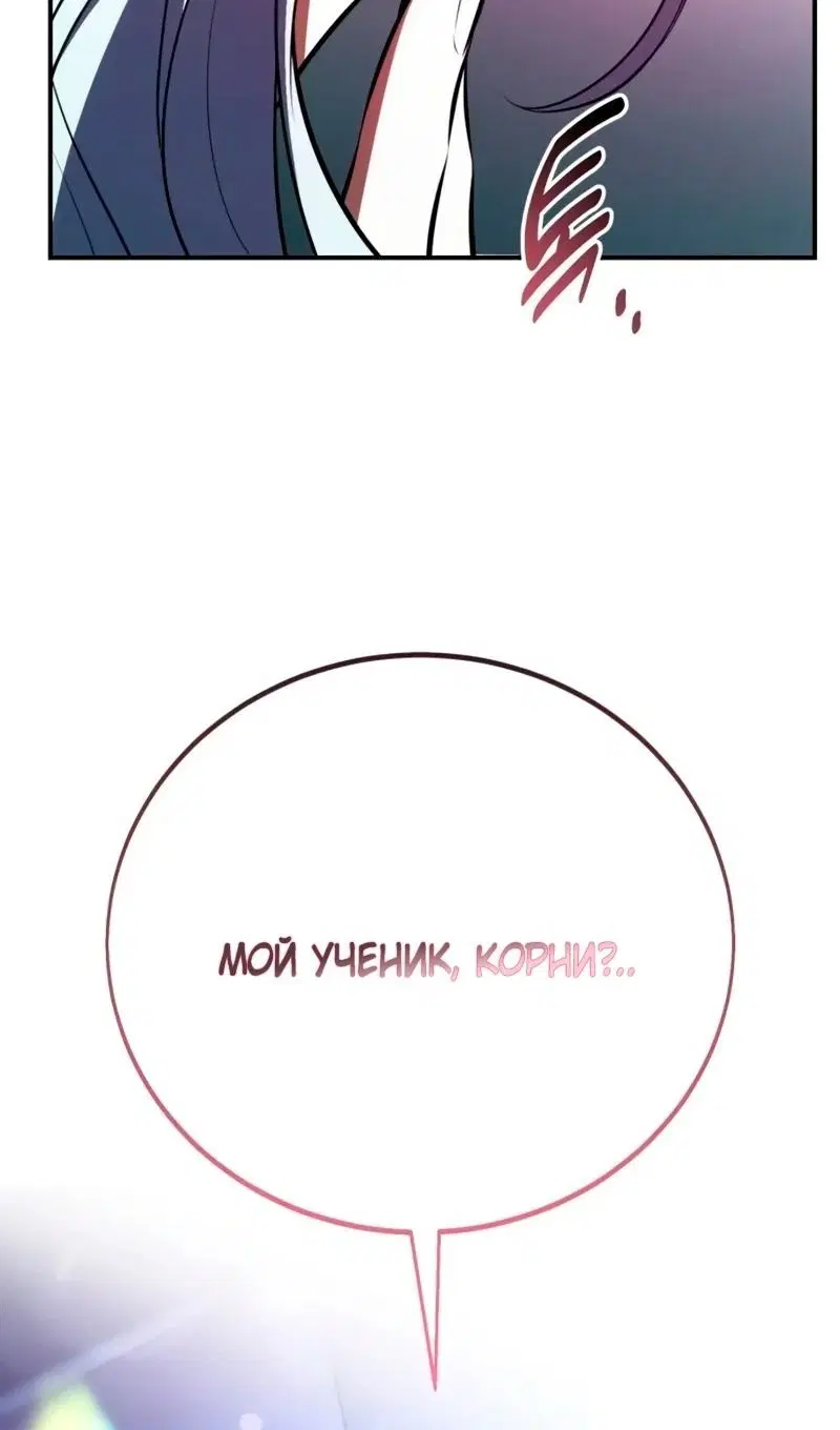 Page 118.000