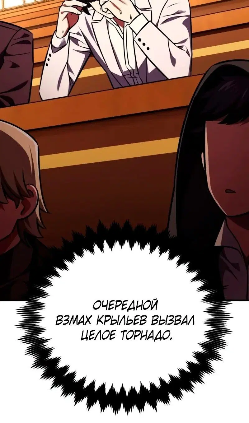 Page 118.000