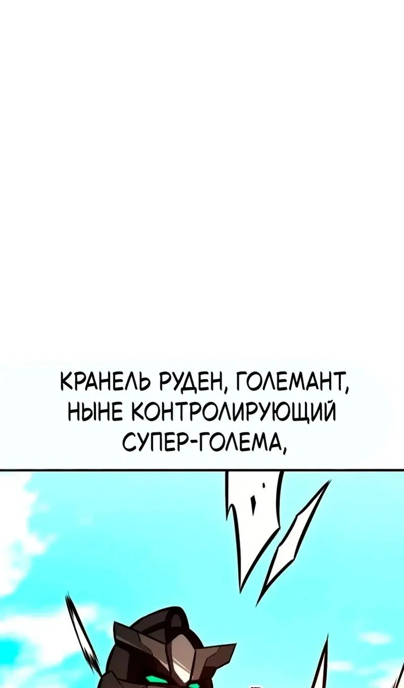 Page 118.000
