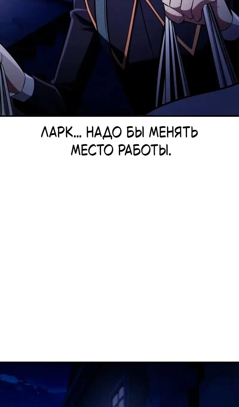 Page 118.000