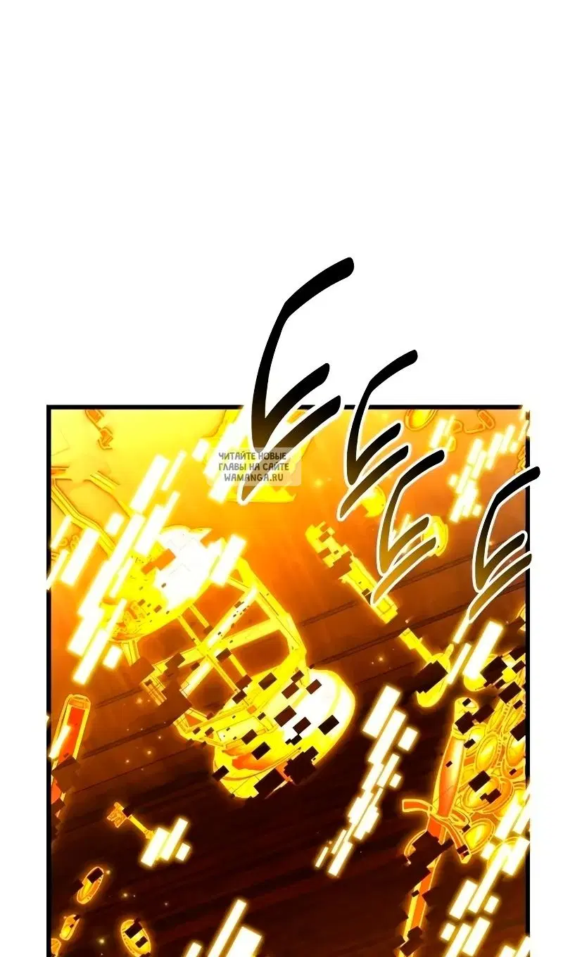 Page 118.000