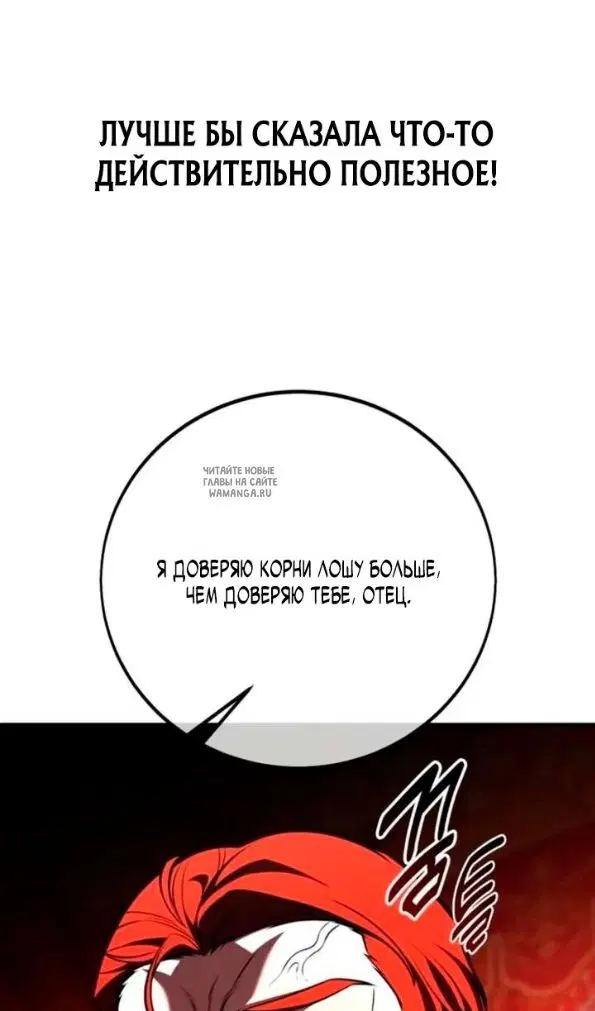 Page 118.000