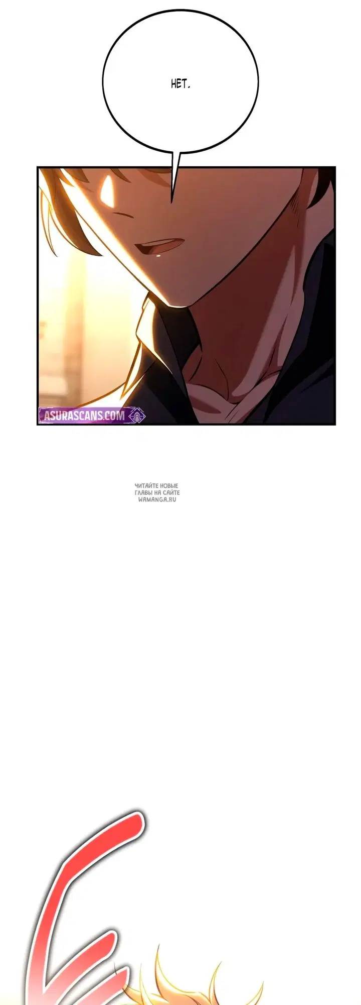 Page 118.000