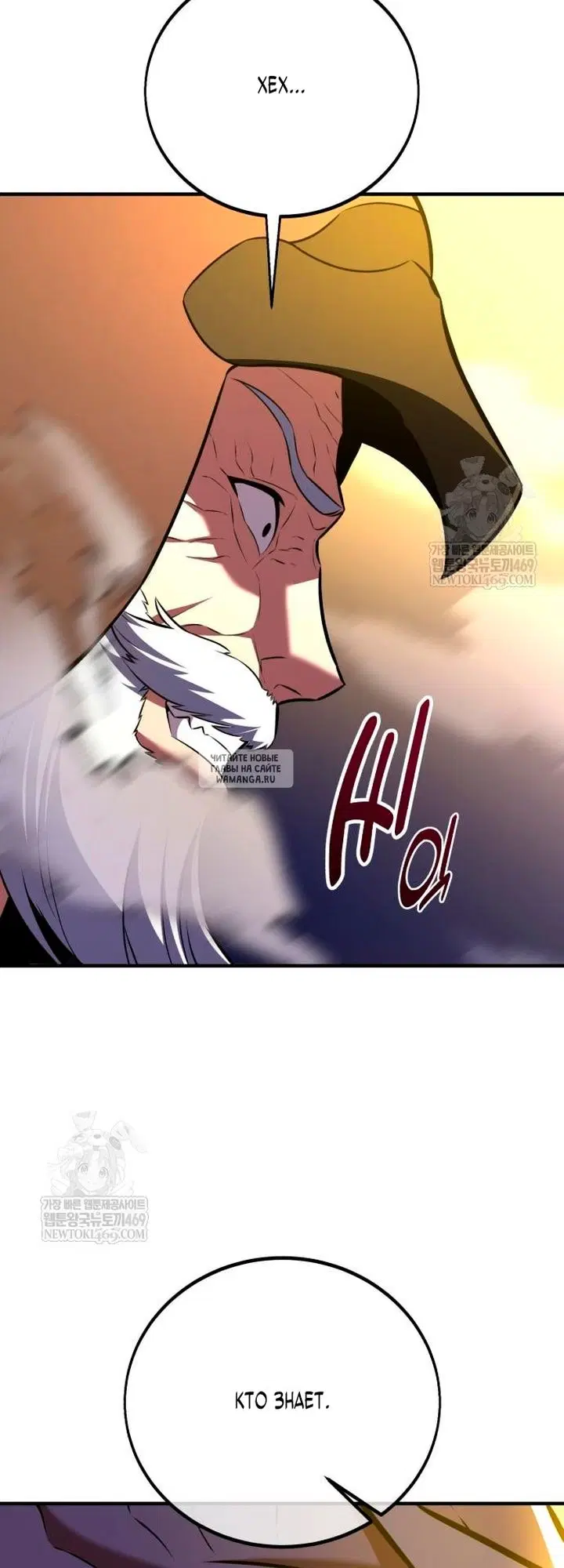 Page 118.000