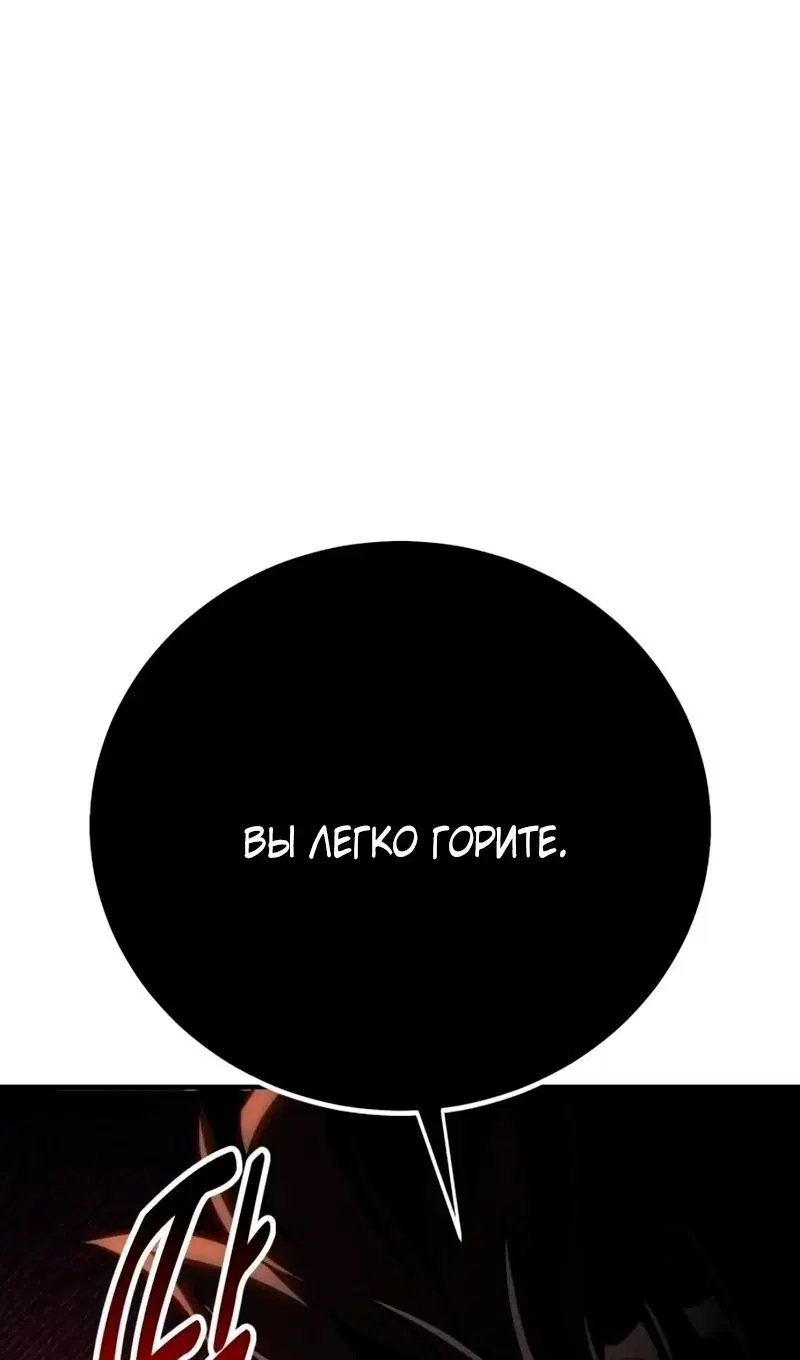 Page 119.000
