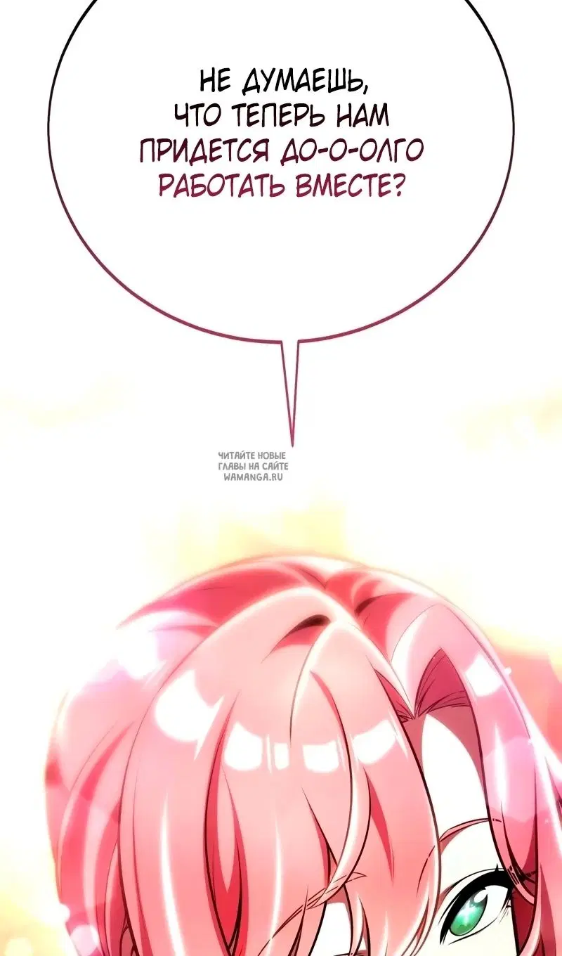 Page 119.000