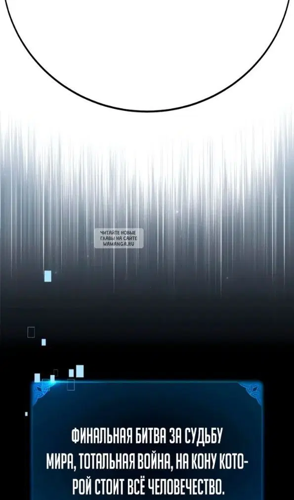 Page 119.000