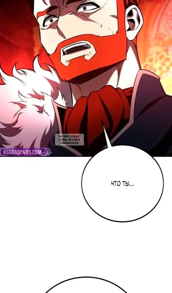 Page 119.000