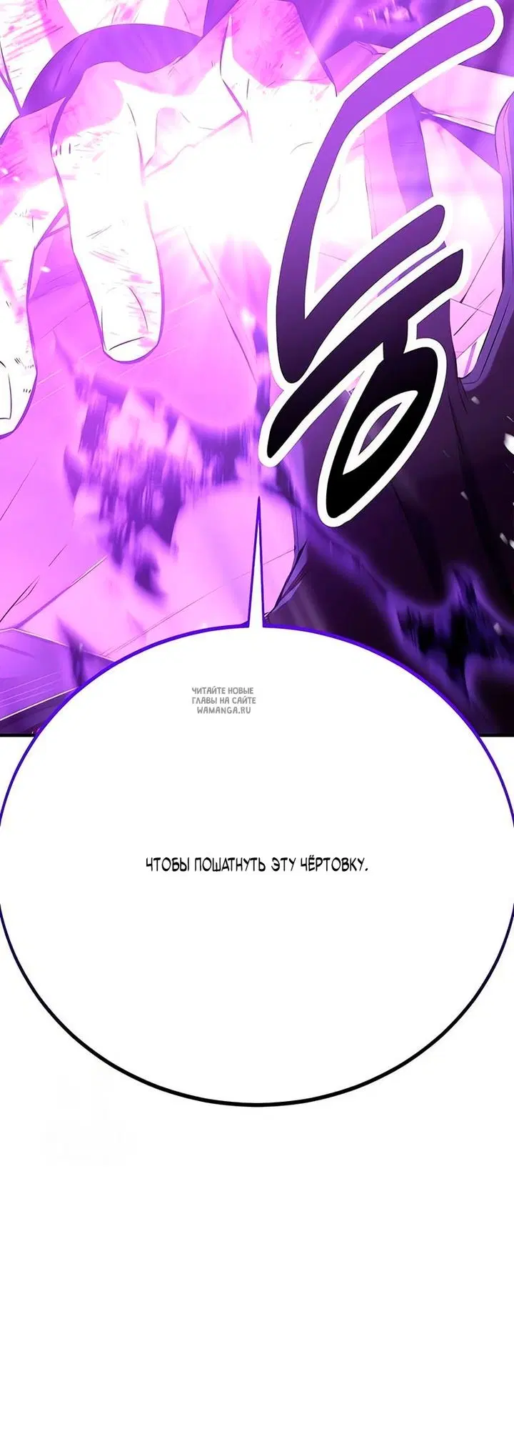 Page 119.000