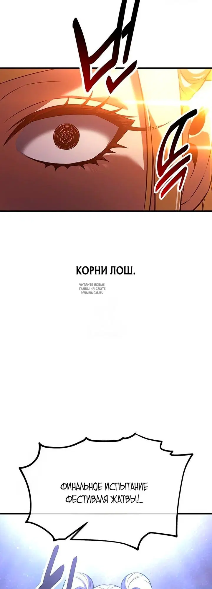 Page 119.000