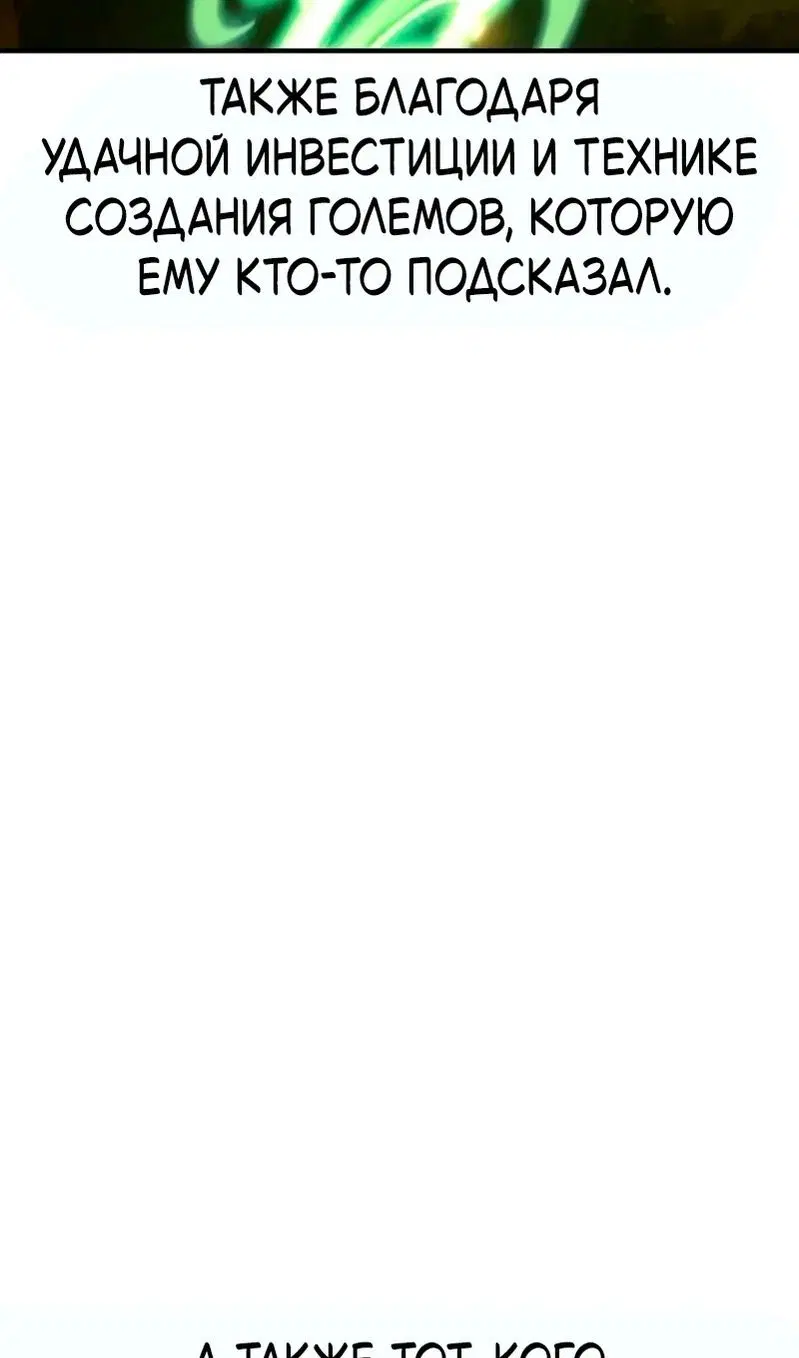 Page 120.000