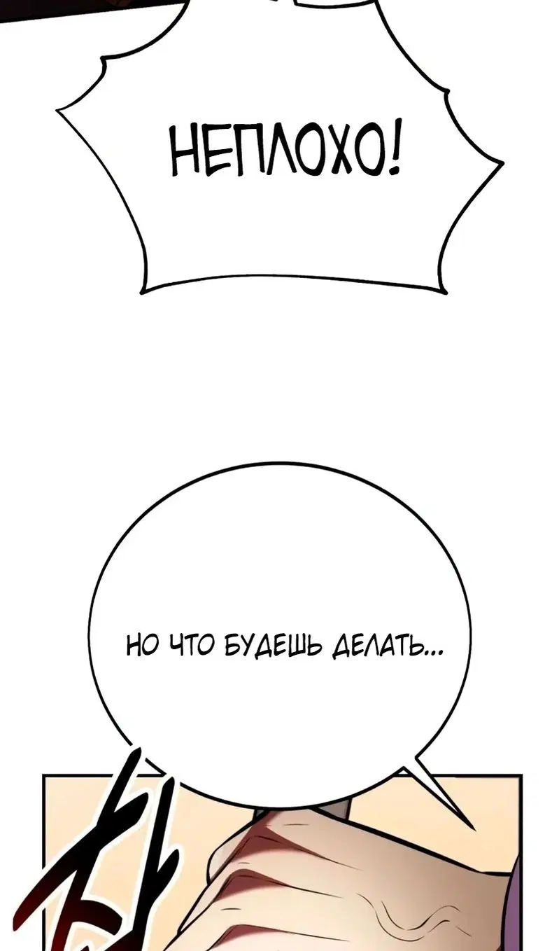 Page 120.000
