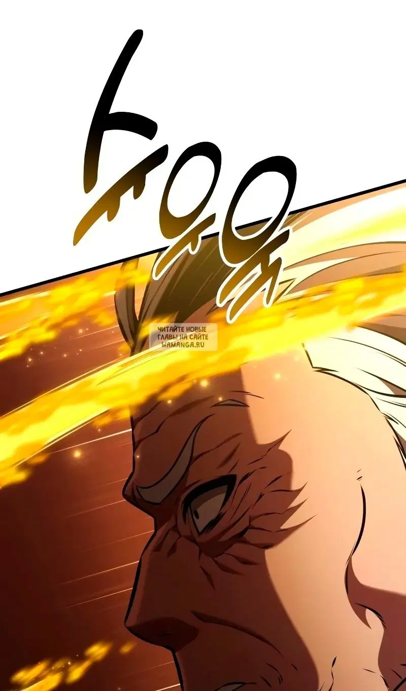 Page 120.000