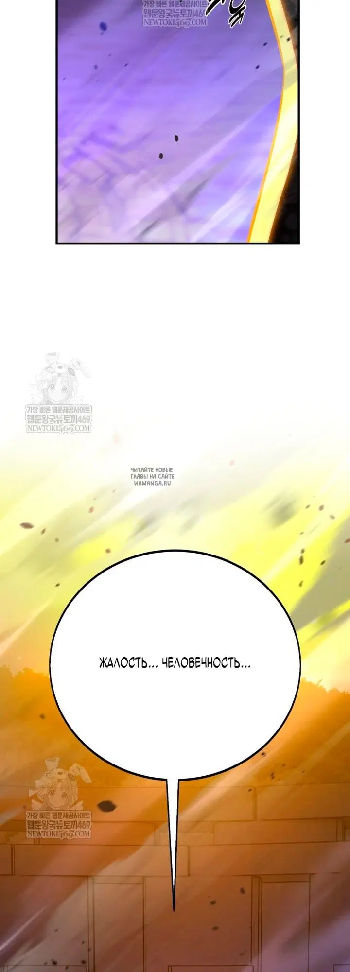 Page 120.000
