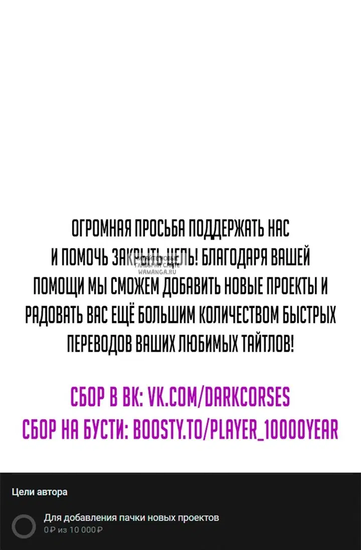 Page 120.000