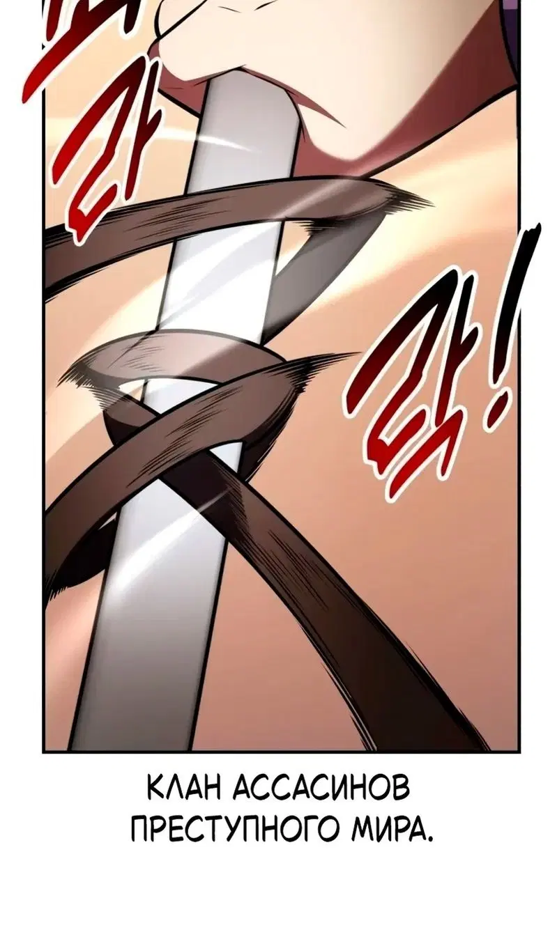 Page 121.000