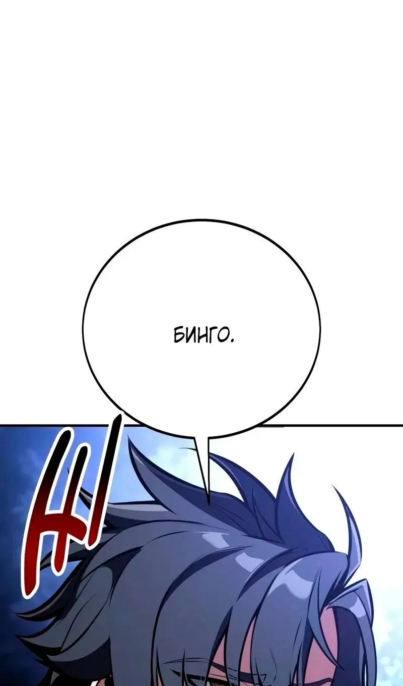 Page 121.000