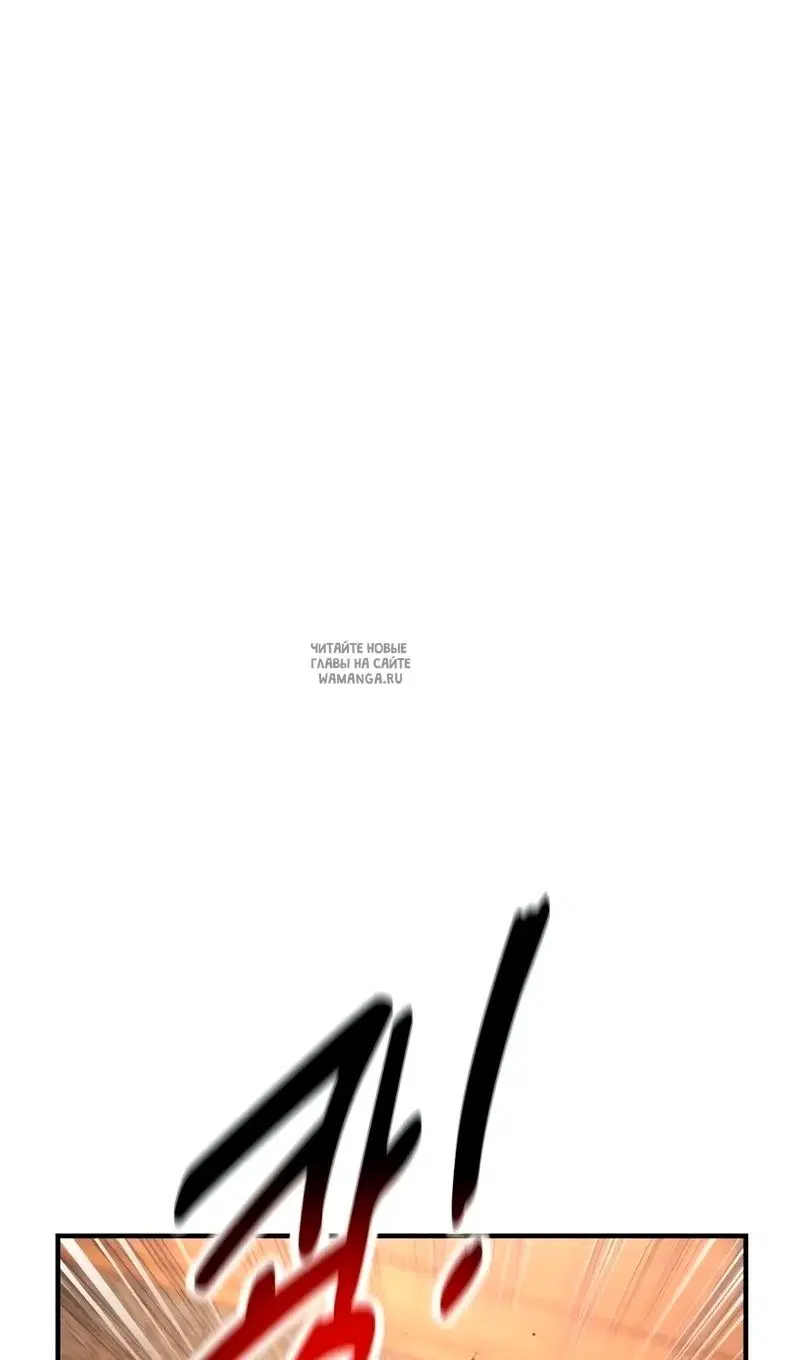 Page 121.000