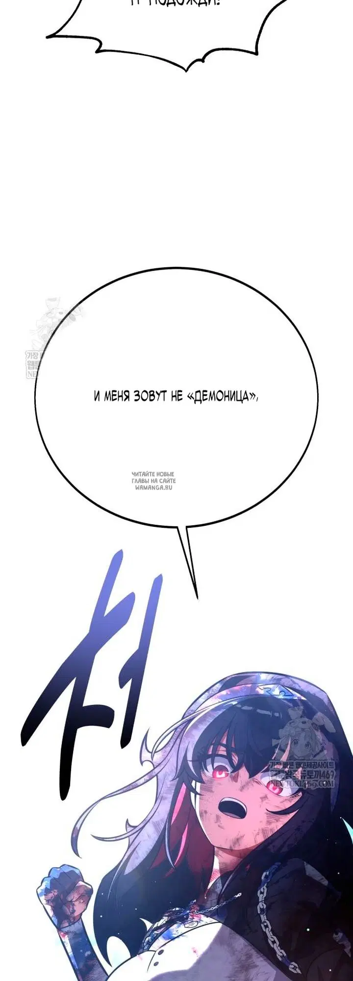 Page 121.000