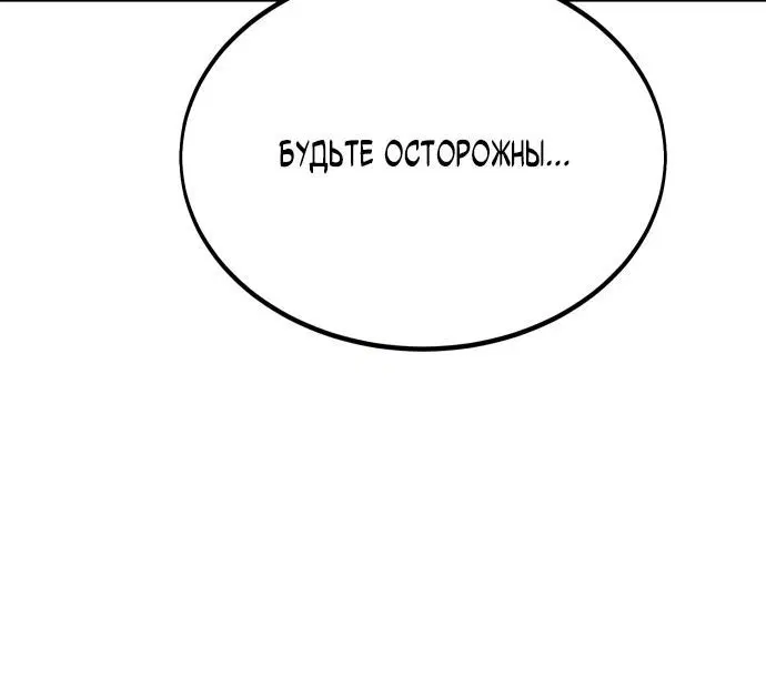 Page 12.002