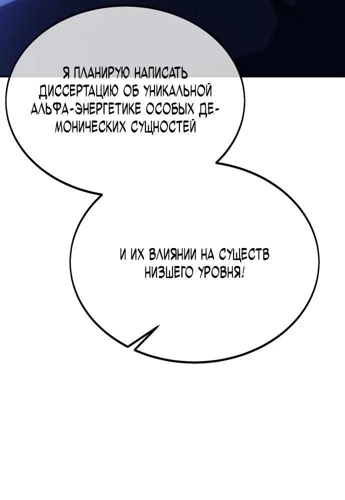 Page 12.002