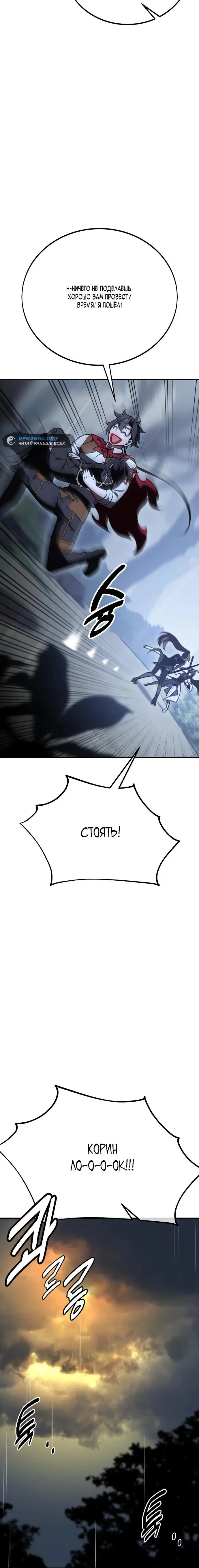 Page 12.002