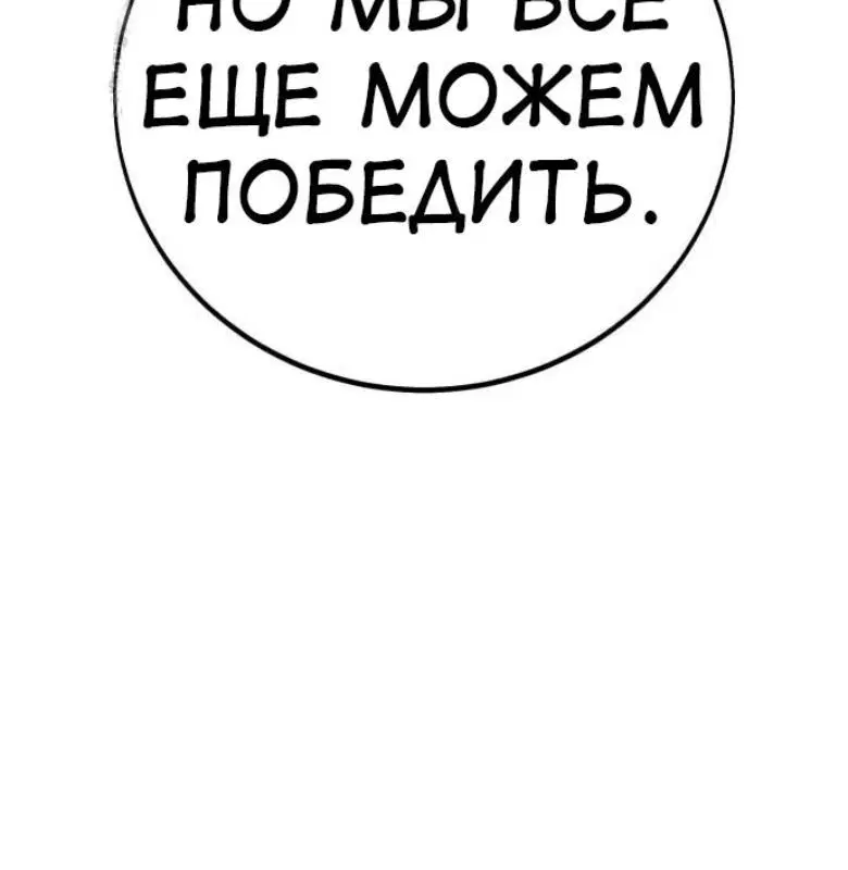 Page 12.001