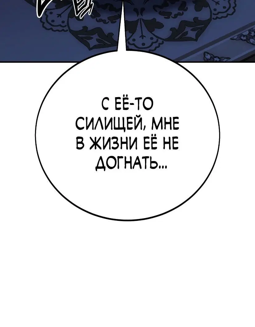 Page 12.002