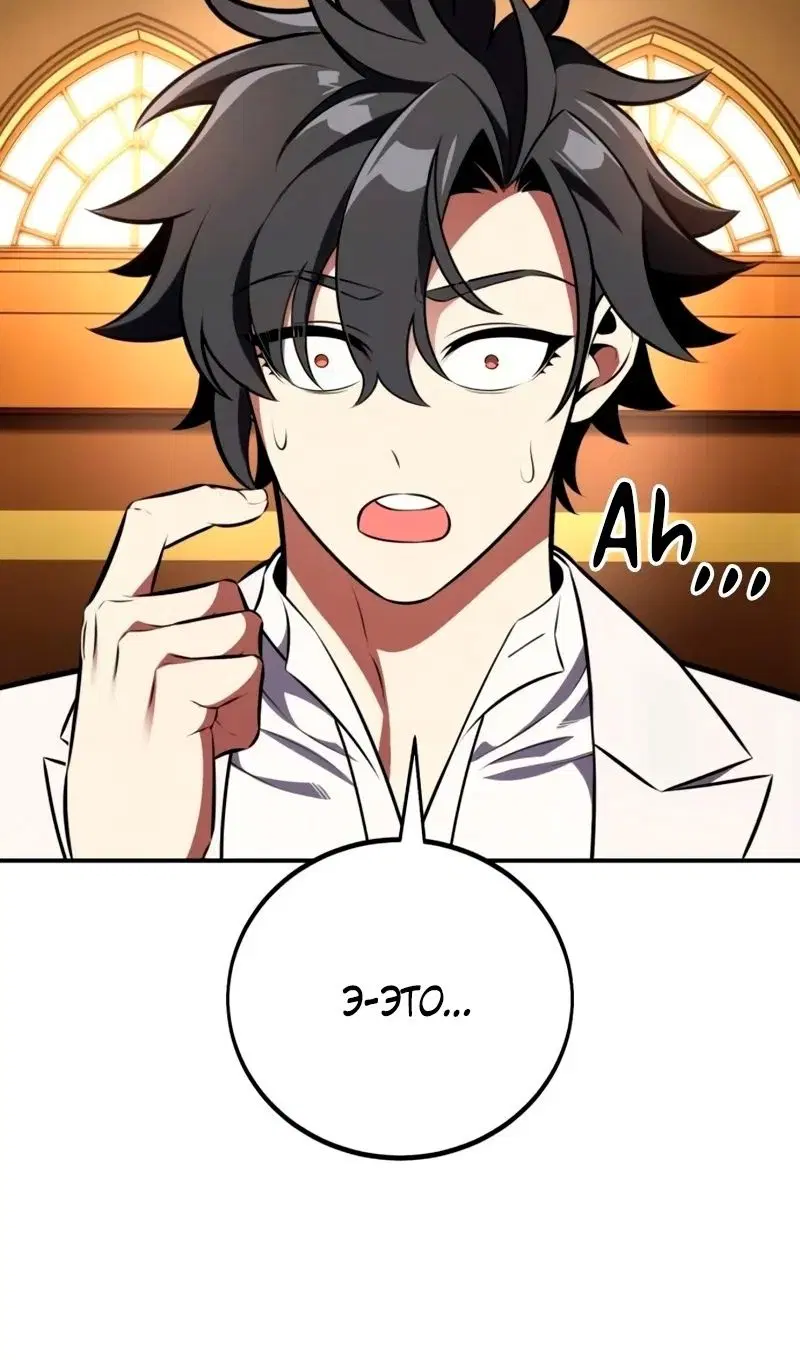 Page 122.000