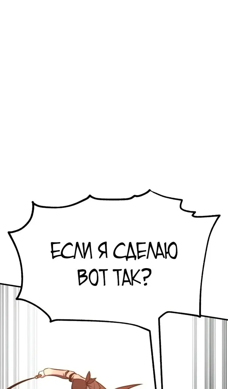 Page 122.000