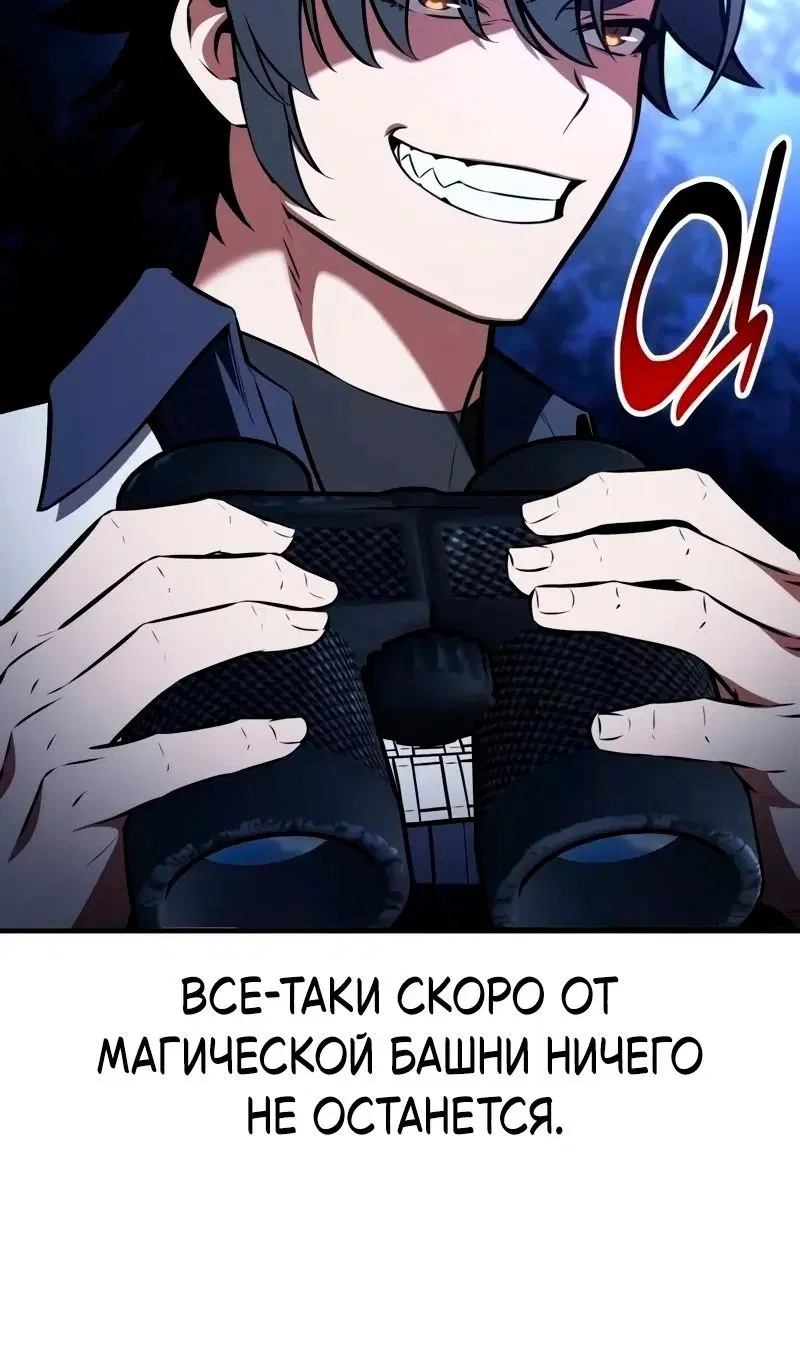 Page 122.000