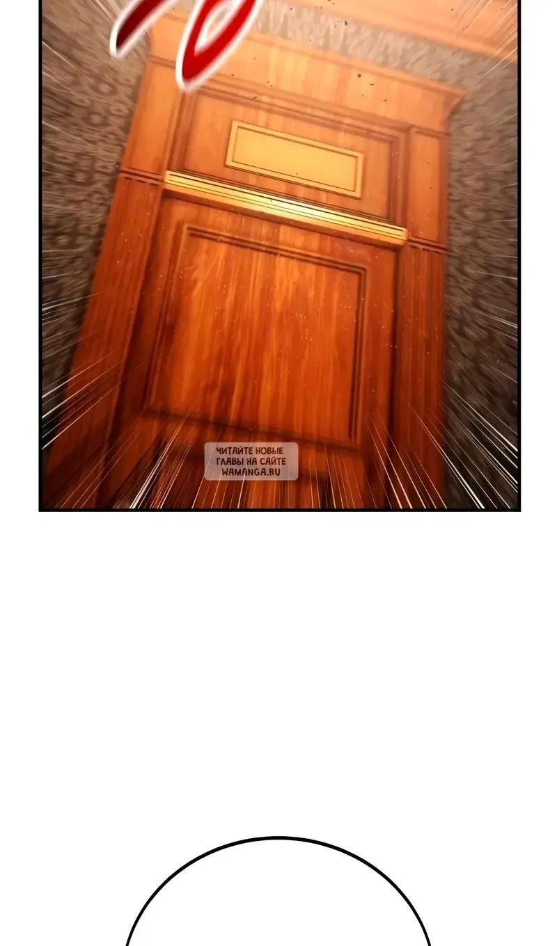 Page 122.000
