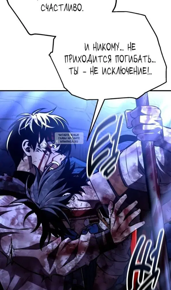 Page 122.000