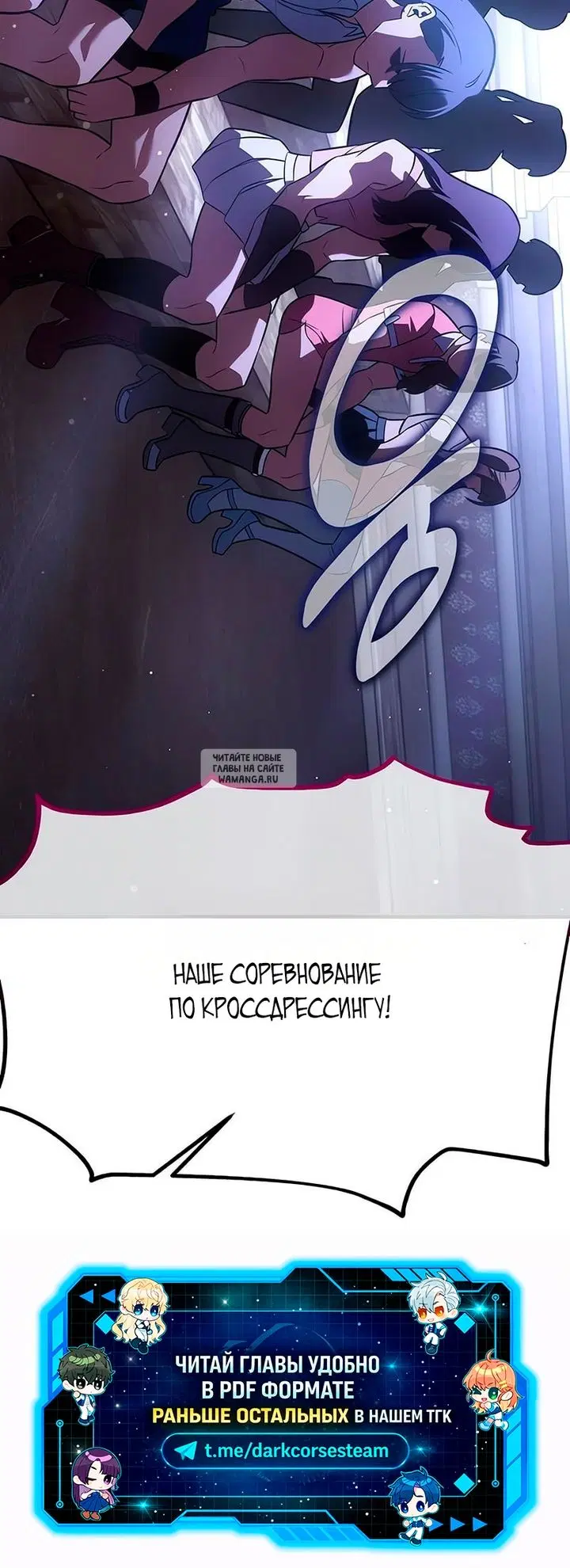 Page 122.000