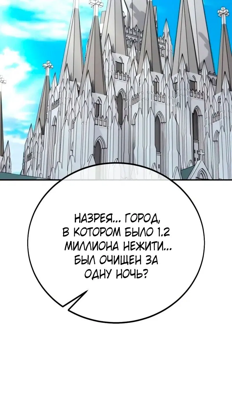 Page 123.000