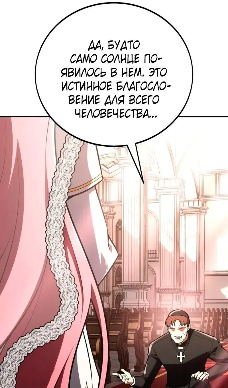 Page 124.000