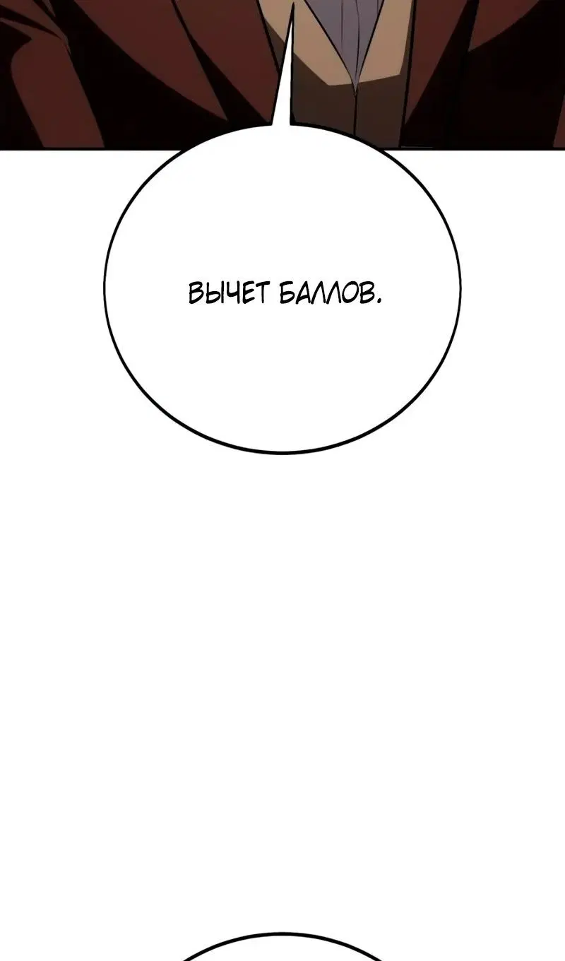 Page 124.000