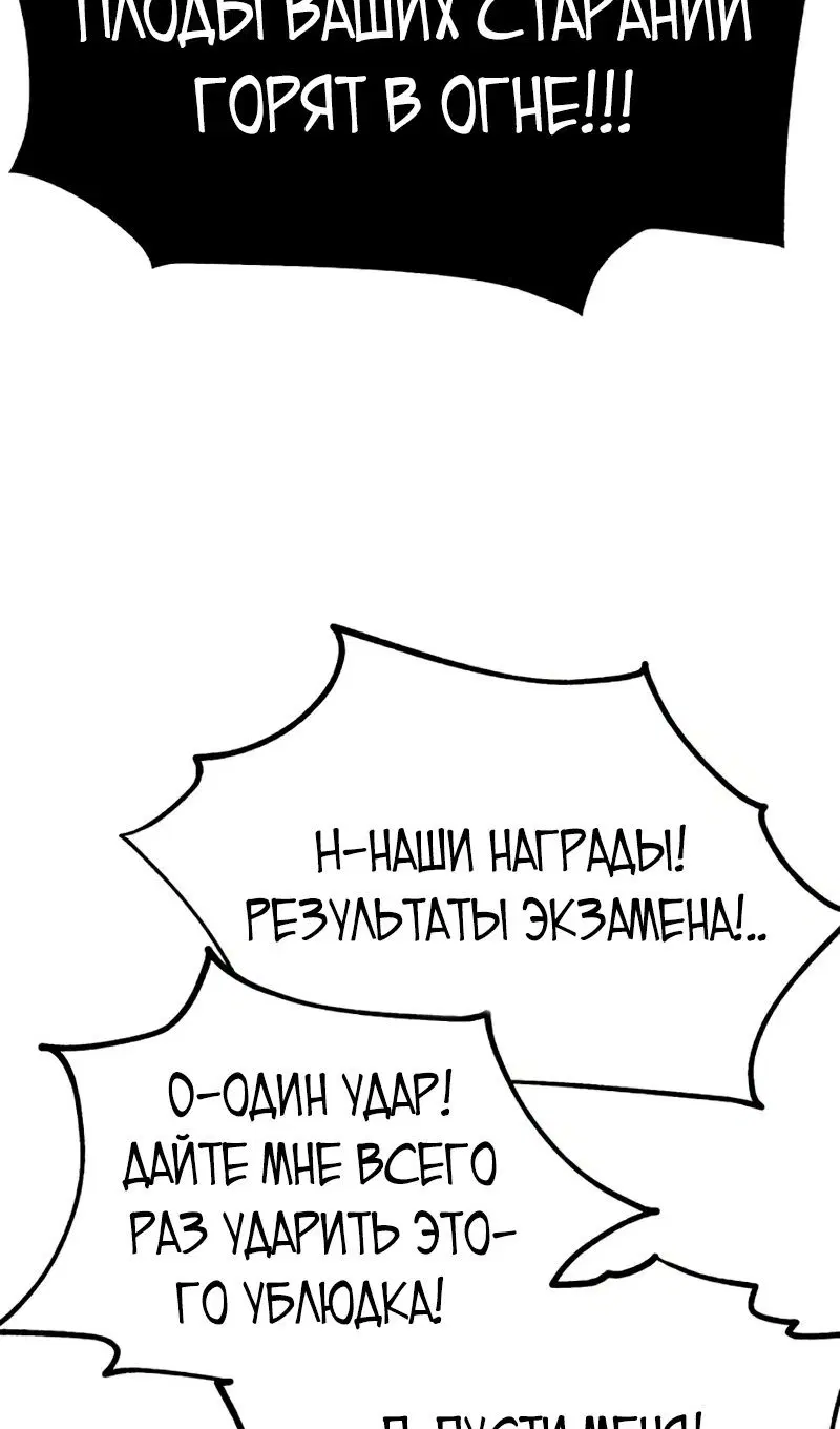 Page 124.000