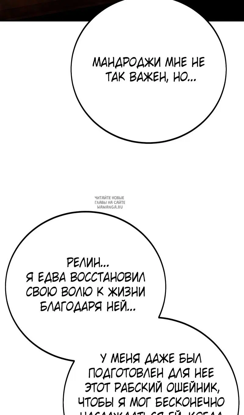 Page 124.000