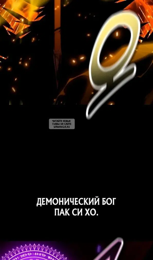 Page 124.000