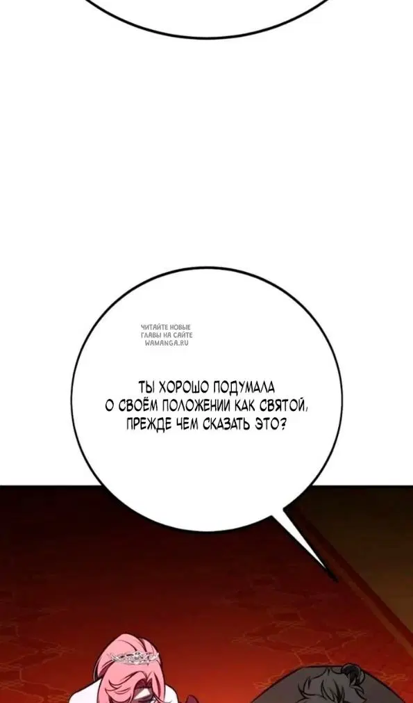 Page 124.000