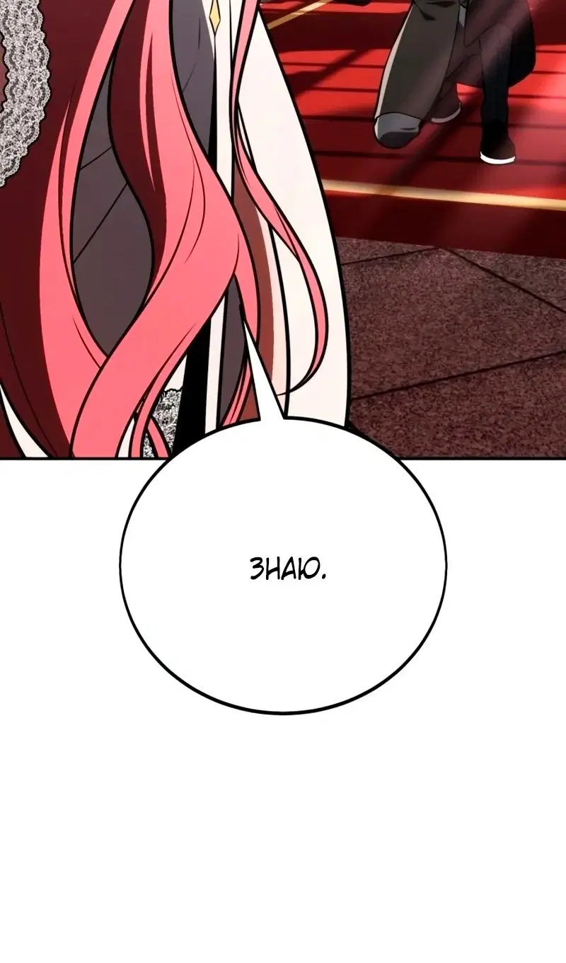 Page 125.000