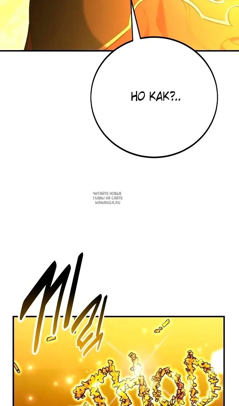 Page 125.000