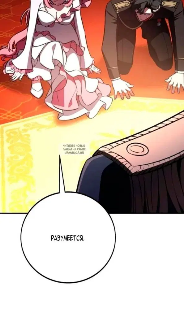 Page 125.000