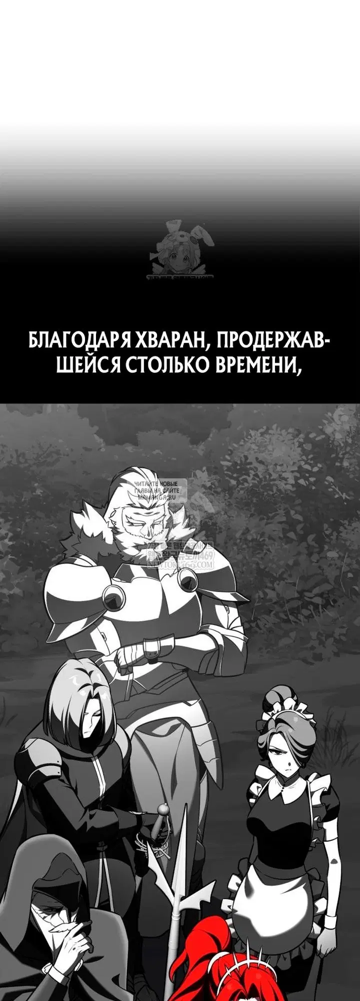 Page 125.000