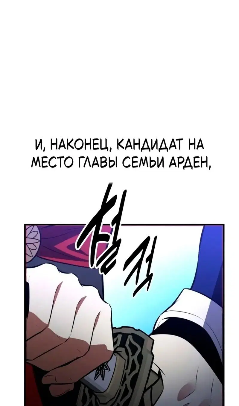 Page 126.000