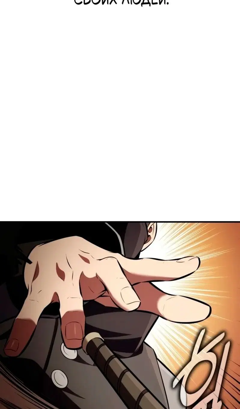 Page 126.000